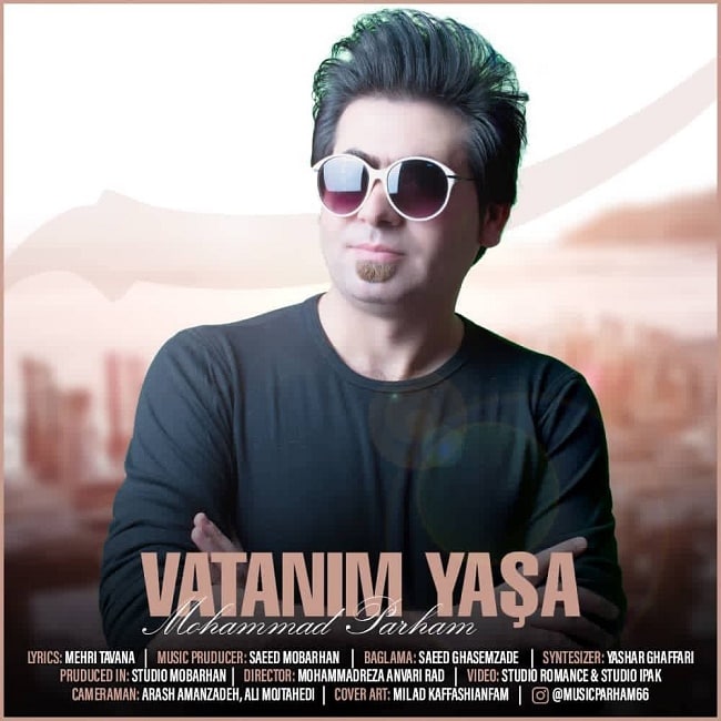 دانلود آهنگ وطنيم ياشا